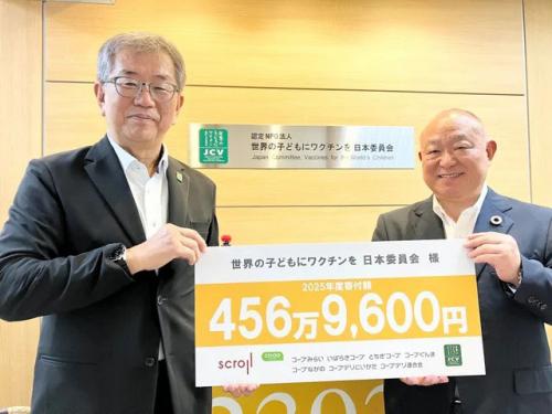 寄付金贈呈式の様子